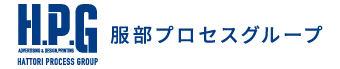 服部プロセス株式会社