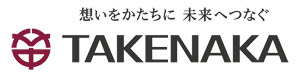 (株)竹中工務店